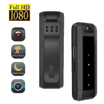 Originale HD Mini Body Camera Intelligent Noise Reduction Recording Pen Digital Rotating Motion Camera DV Conference Recorder