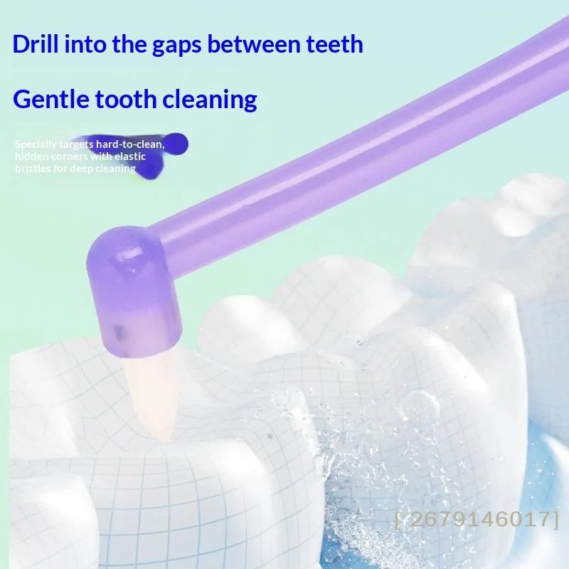 【YY26】1/2/3개 소형 헤드 싱글 빔 소프트 치아 세척 칫솔(흡입 컵 포함) 치간 브러쉬 소프트 헤어 임플란트