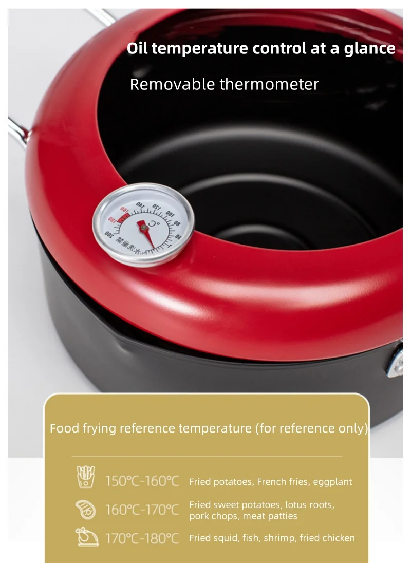 Multifunctional Japanese Deep Fryer Household Small Deep Fryer with Thermometer Non-stick Pan Tianluo Soup Pot