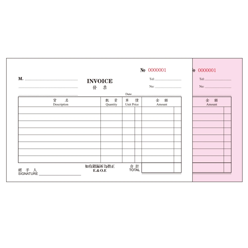 Invoice Booklet,2-Part Carbonless,Carbon Duplicate Copy Receipt Order Form Notepad, Cutefor Small Craft Business (50 Sets)