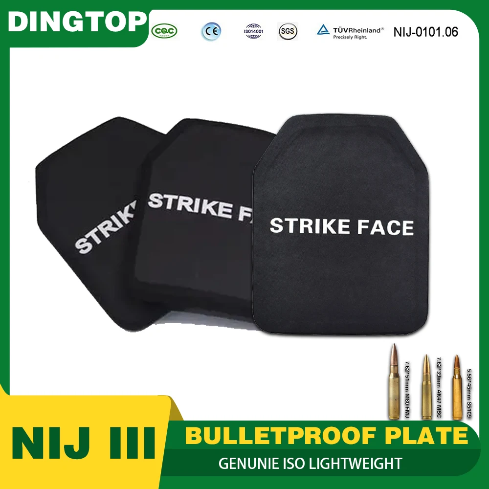 Пуленепробиваемая баллистическая пластина NIJ III, карбидный кремниевый пуленепробиваемый противоударный рюкзак, пуленепробиваемая легкая мягкая Защитная панель