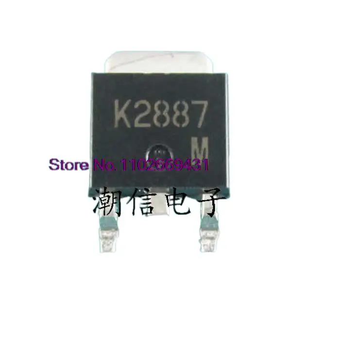 

5PCS/LOT K2887 2SK2887 Original, in stock. Power IC