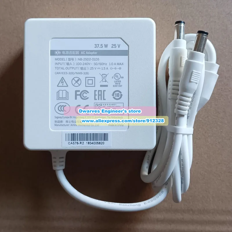 NB-25D2-01D5 AC 어댑터 25V 1.5A 37.5W 나인봇/세그웨이 W1 셀프밸런싱 스쿠터 충전기용