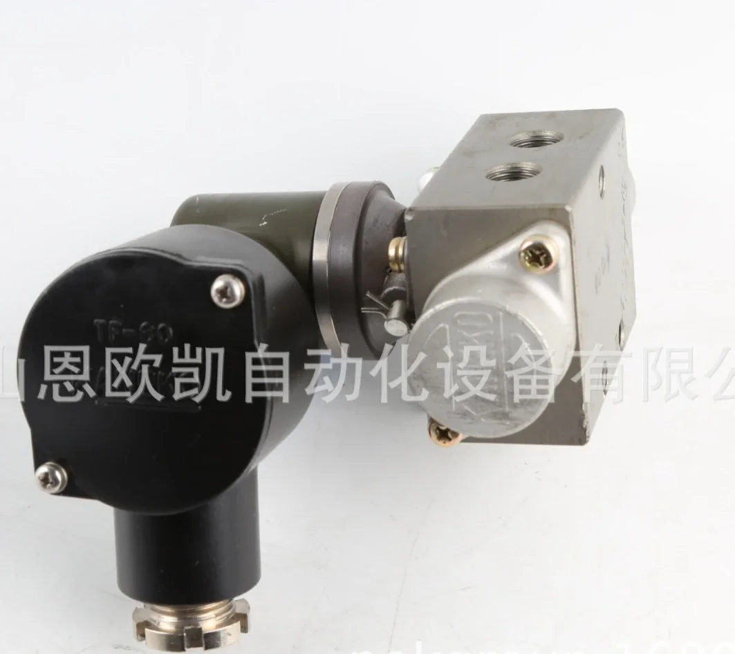 

Electromagnetic Valve M15G8-D12P