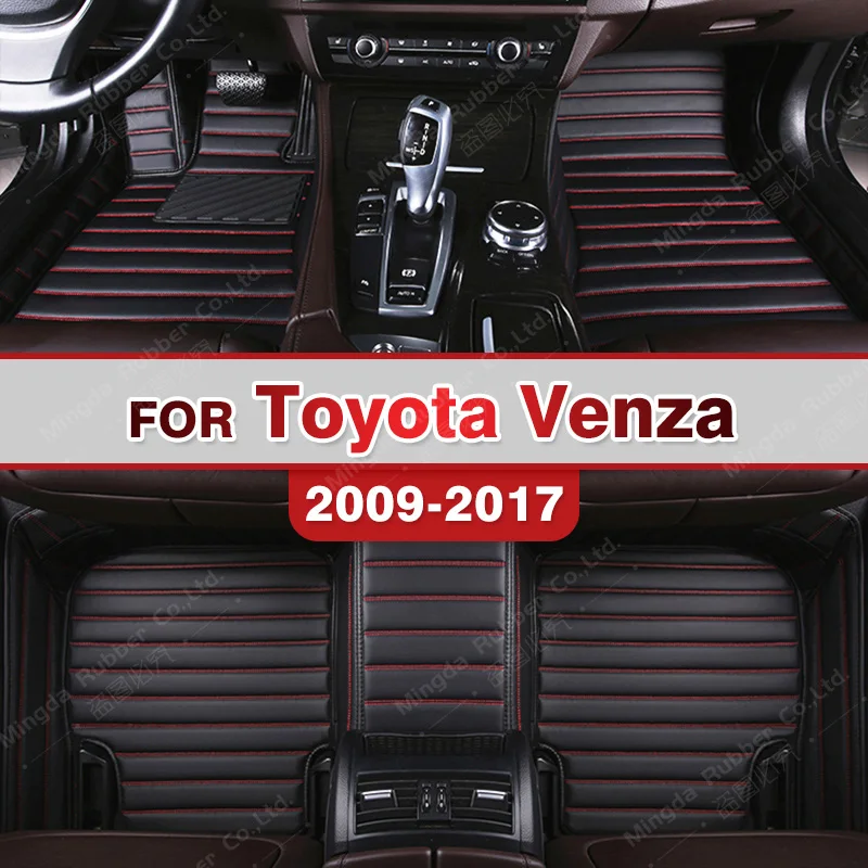 Car floor mats for Toyota VENZA 2009 2010 2011 2012 2013 2014 2015 2016