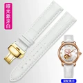 White matte-gold A