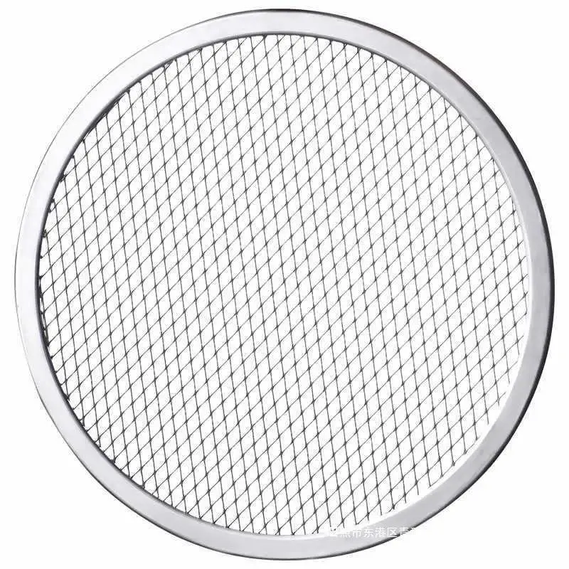 Oven Screen Mesh Baking Mesh Round Thickened Household Baking Tool 8 Pizza Couch Aluminum Commercial Pizza Tray