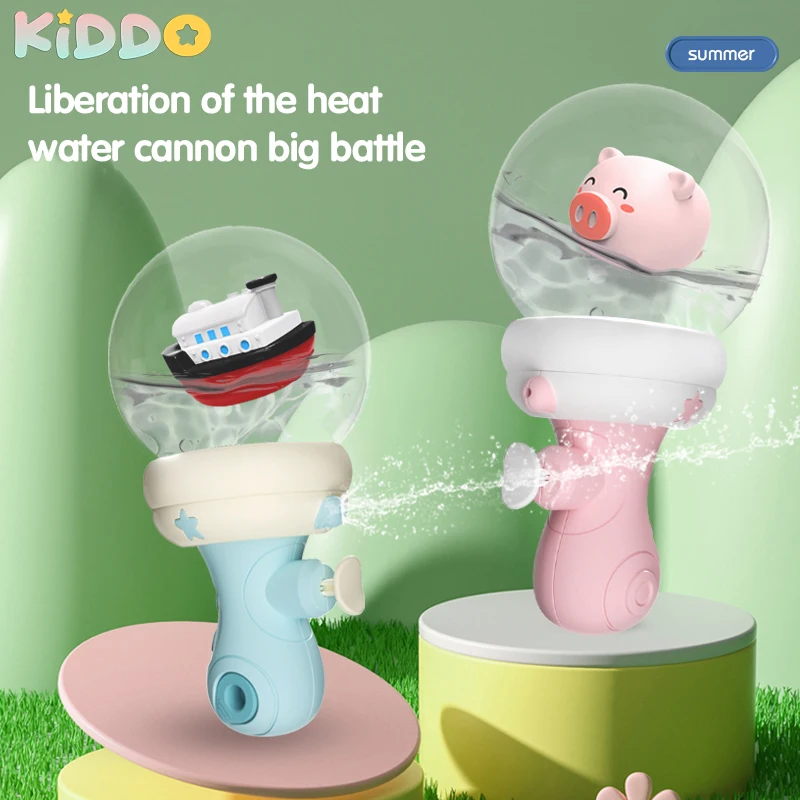 Water Gun Light Spray Machine Cartoon Bath Splashing Toys for Boys Kids Summer Outdoor Swimming Party Toy Children's Day Gifts 2