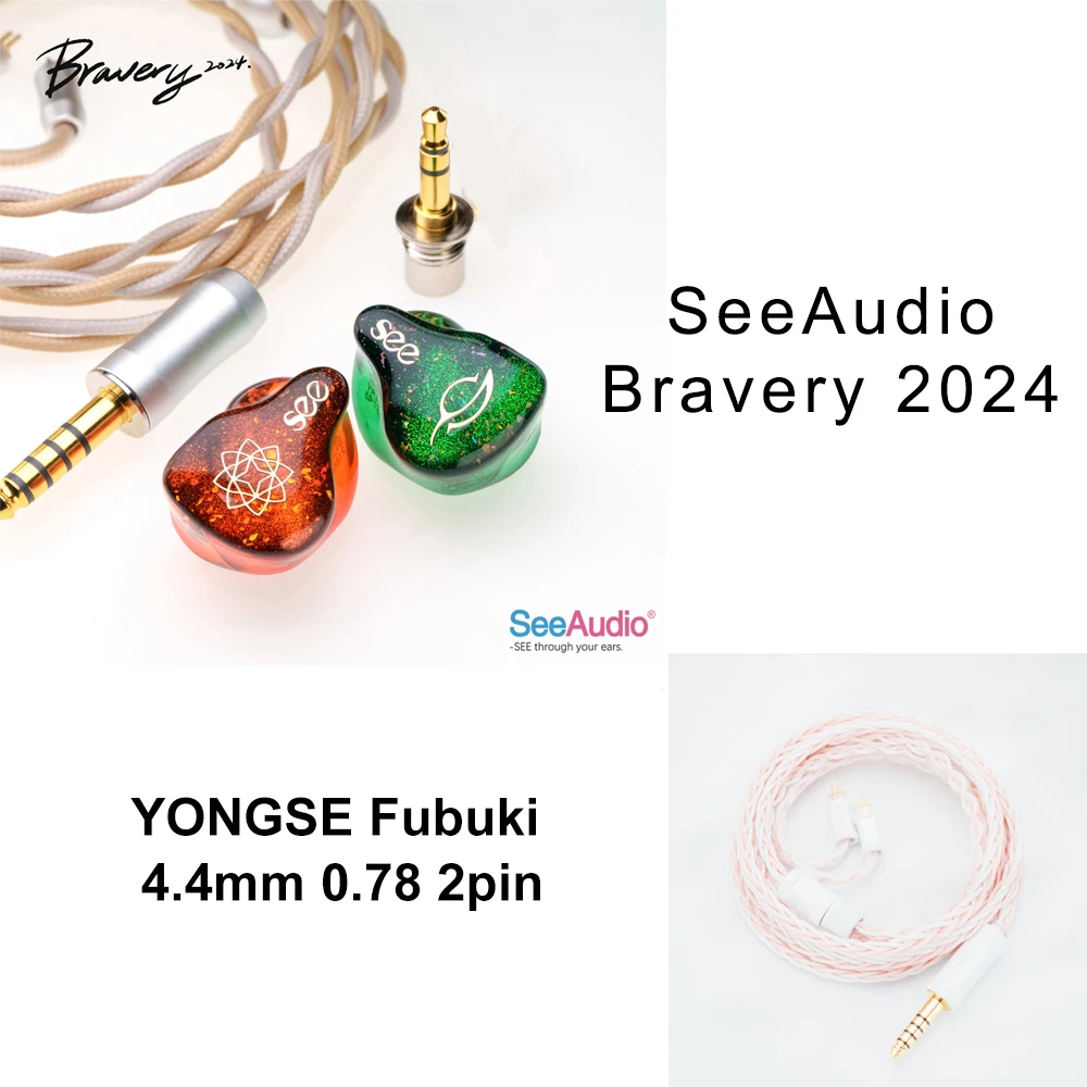 SeeAudio Bravery24 4Balanced Armature Hifi In-Ear Earphones