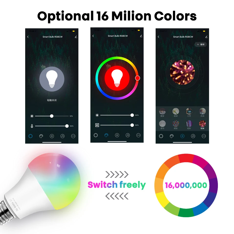 AVATTO Tuya WiFi 스마트 전구, E27 RGB LED 램프 밝기 조절 가능, 스마트 라이프 APP 원격 제어, Alexa Google 홈용 음성 제어