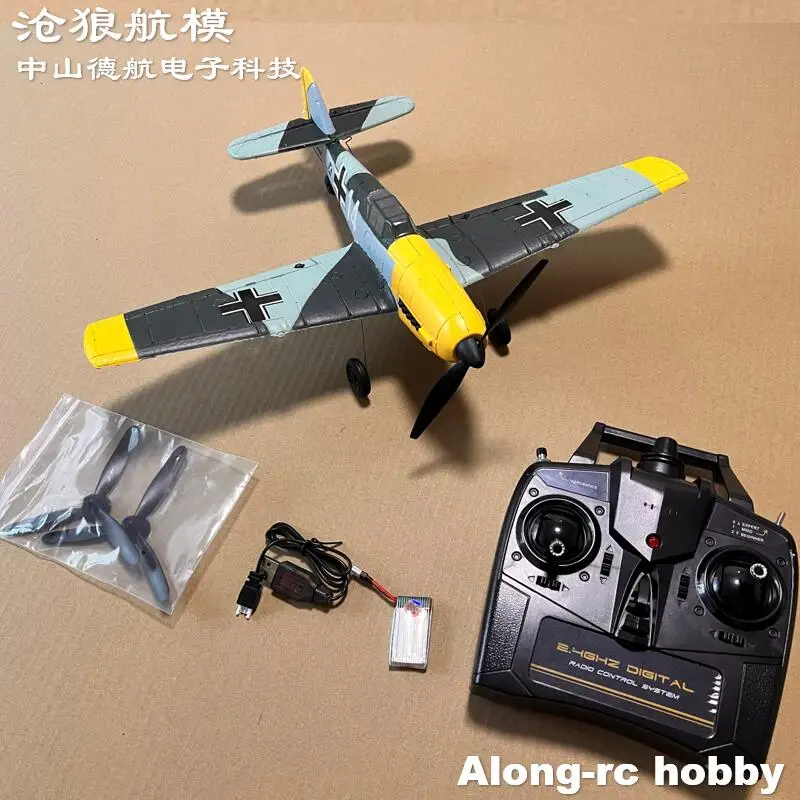 Avion télécommandé Volantex RC Bf109 Fighter 400mm RTF, vue arrière avec dérive et gouvernail.