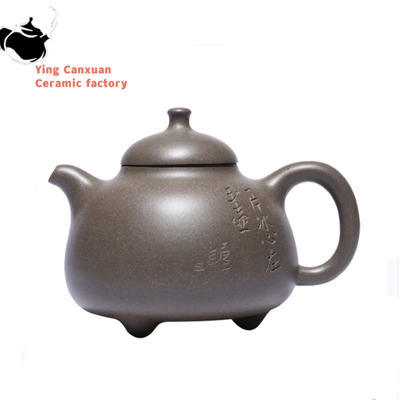 

200ml Authentic Yixing Purple Clay Teapots Raw Ore Hand Painted Tea Pot Filter Beauty Kettle Household Zisha Boutique Teaware