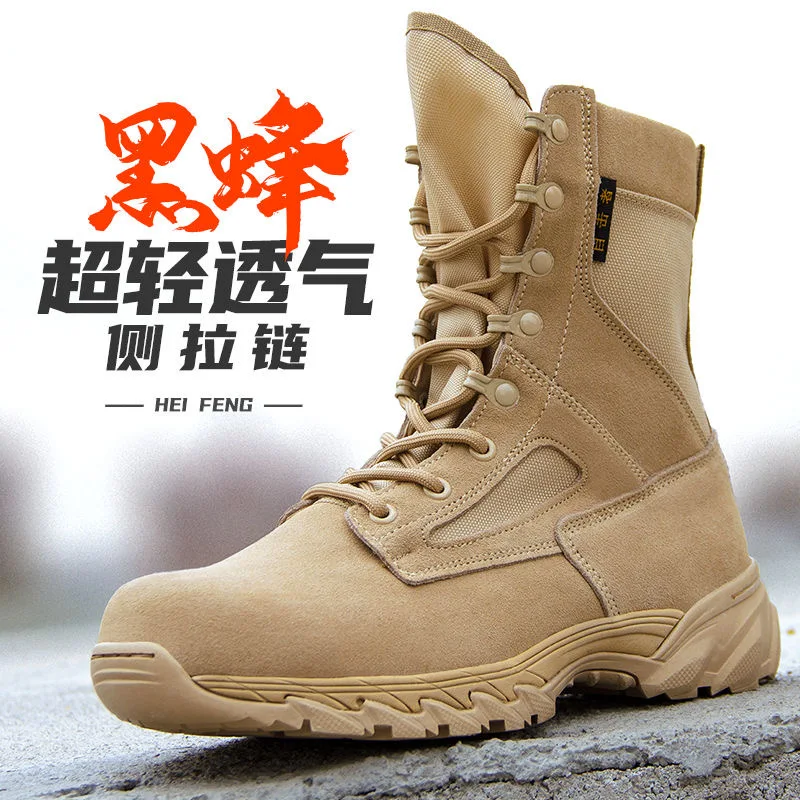 Professional Men Military Tactical Training Boots Outdoor Man Casual Shoes Fashion Zipper Boots For Mens Army Combat Boots Women
