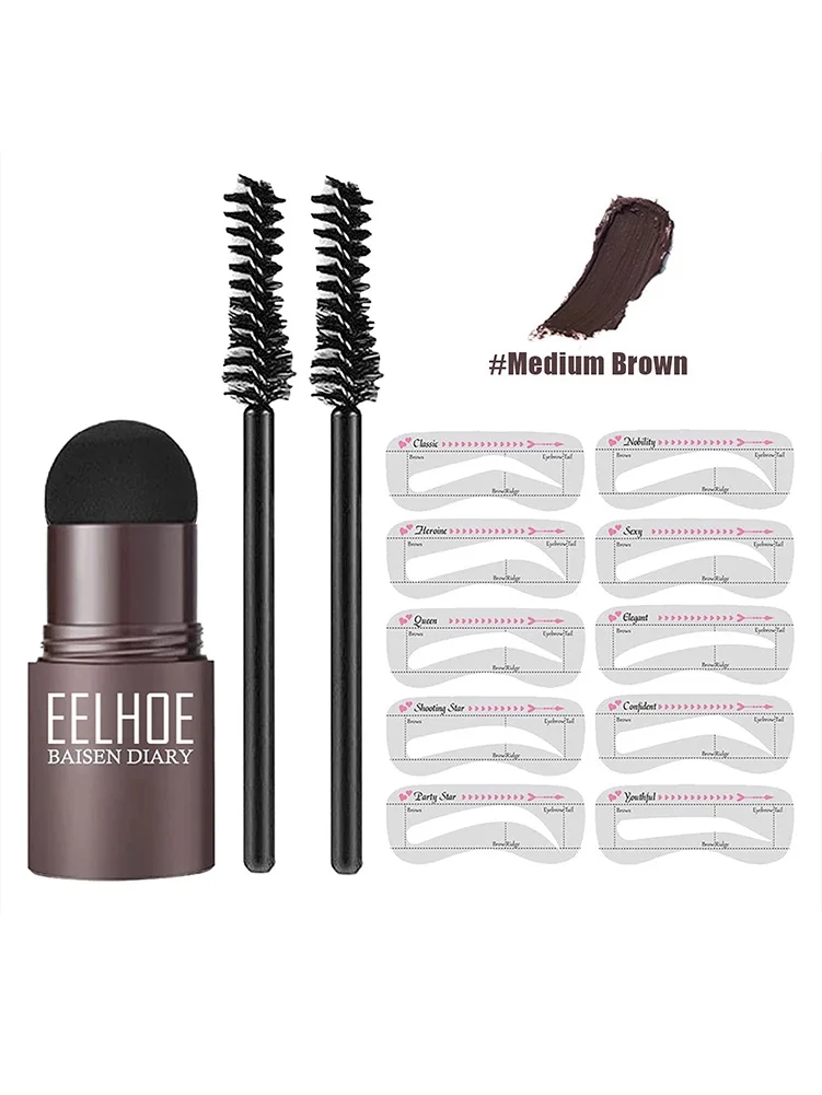 Medium Brown Set