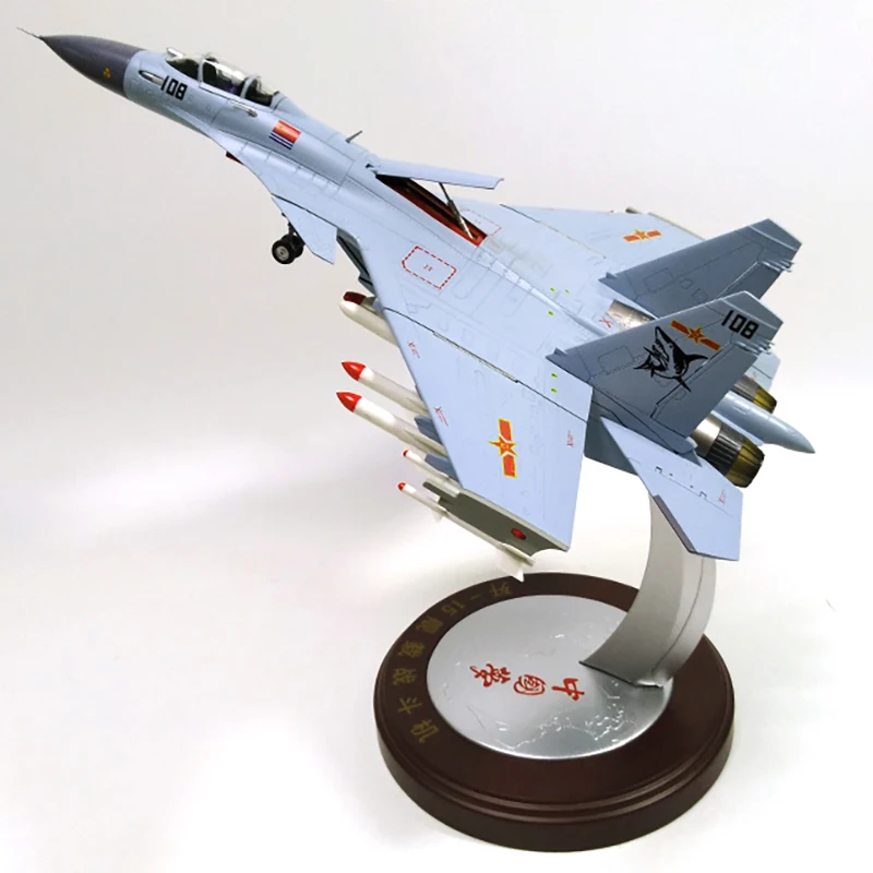 

Diecast Alloy & Plastic Model of J-15 Militarized Combat Fighter Jet 1:40 Scale Diecast Toy Gift Collection Simulation Display