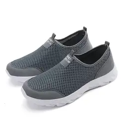 Classic Men's Breathable Mesh Casual Running Sneakers - 45 (Gray)