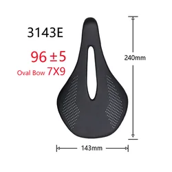 Ultralight Full Carbon Bicycle Saddle with Carbon Rails - Sleek Design for Comfort (3143E rail-7x9mm)