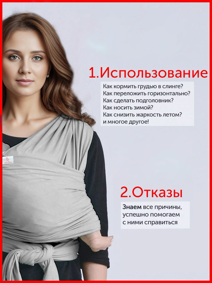 Newborn infants and young children carry a multi-functional front hugging device for children to go out and hold their babies. 2