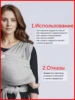 Newborn infants and young children carry a multi-functional front hugging device for children to go out and hold their babies. 2