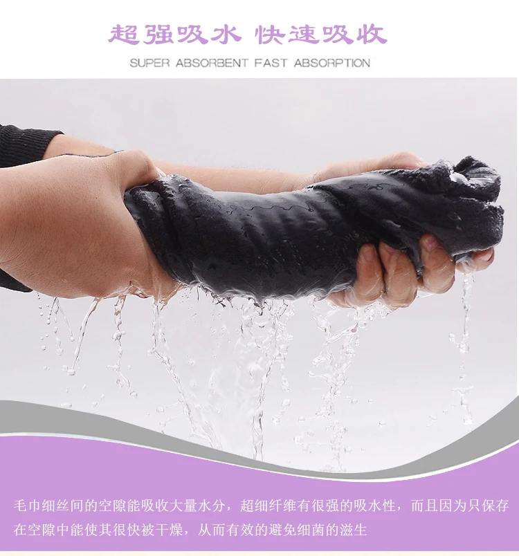 Large towels beauty salon towels household quick drying large fibre white hotel absorbent massage bedding sports beach towels Microfiber Towel Bath Towel Beauty Salon Towel Cotton Beach Towel