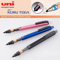 Japan UNI Mechanical Pencil KURUTOGA 0.5mm Non Breakable Lead Drawing Activity Pencil M5-452 School Art Supplies 1