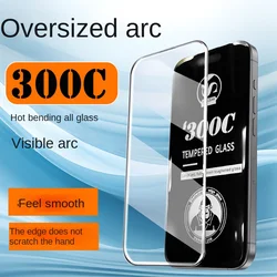 Premium Privacy Tempered Glass Screen Protector - Anti Peeping (For iPhone 16Plus)
