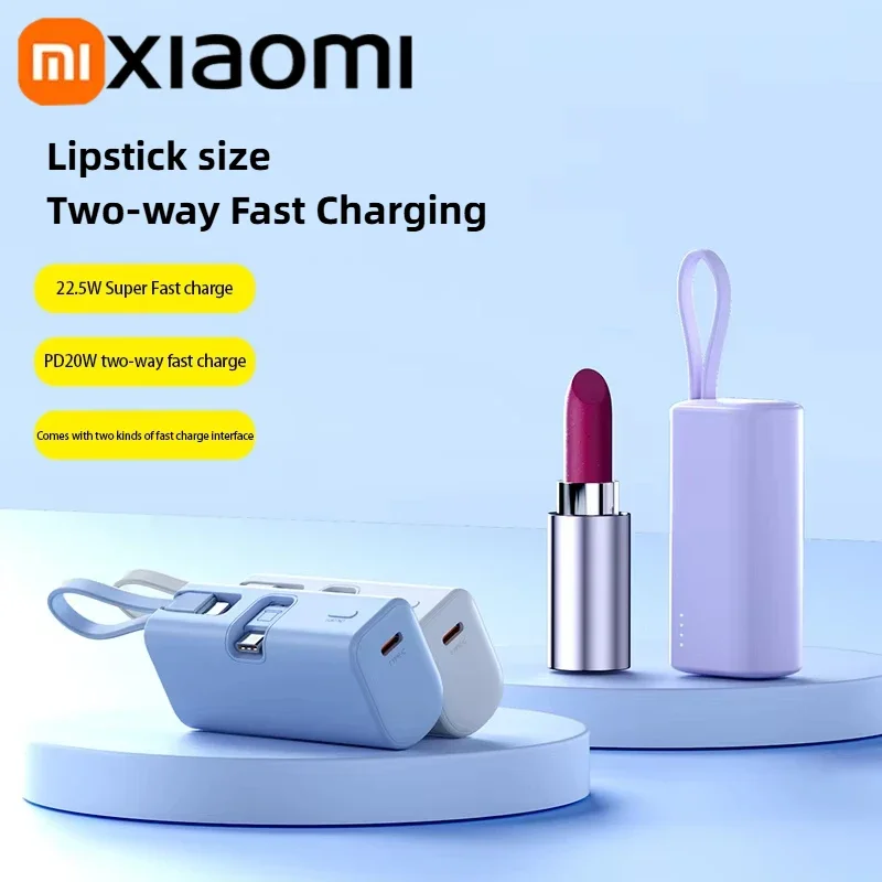 Xiaomi Mijia 50000mAh Mini Capsule Power Bank Large Capicity Built-in Cable Super Fast Charging For iPhone Huawei Samsung New 3