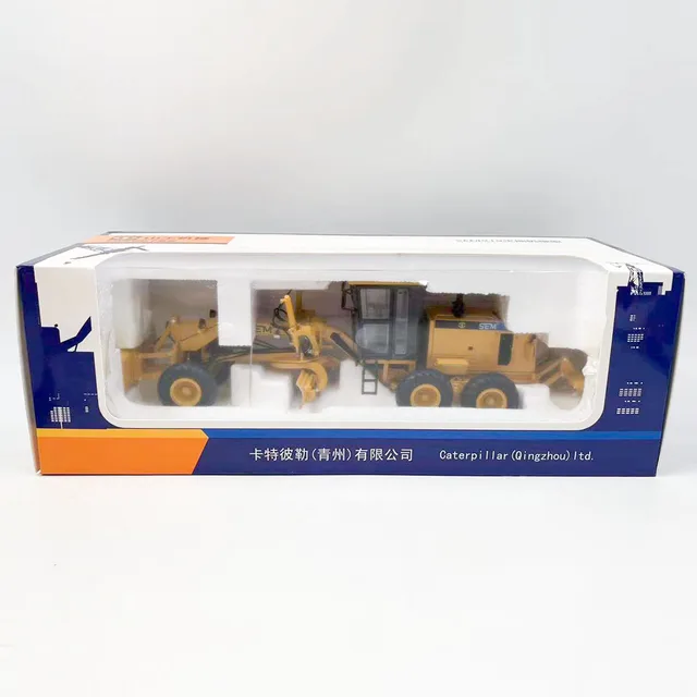 معدة ممهدة الطريق