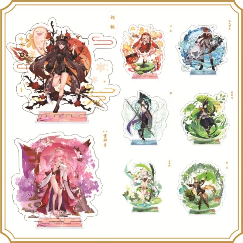 

Genshin Impact Nahida Yae Miko Klee Collei Hu Tao Xiao Ganyu Tighnari Acrylic Stand Model Desk Decor Standing Plaque Toys Gift