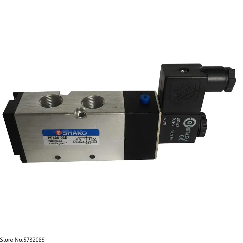 

2pcs PU520-03S solenoid valve PU520-02S two position five ventilation directional valve PU520-04S