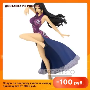Фигурка One Piece Lady Fight Boa Hancock  BP17761P, ван пис, Боа Хэнкок, хенкок, манга, аниме