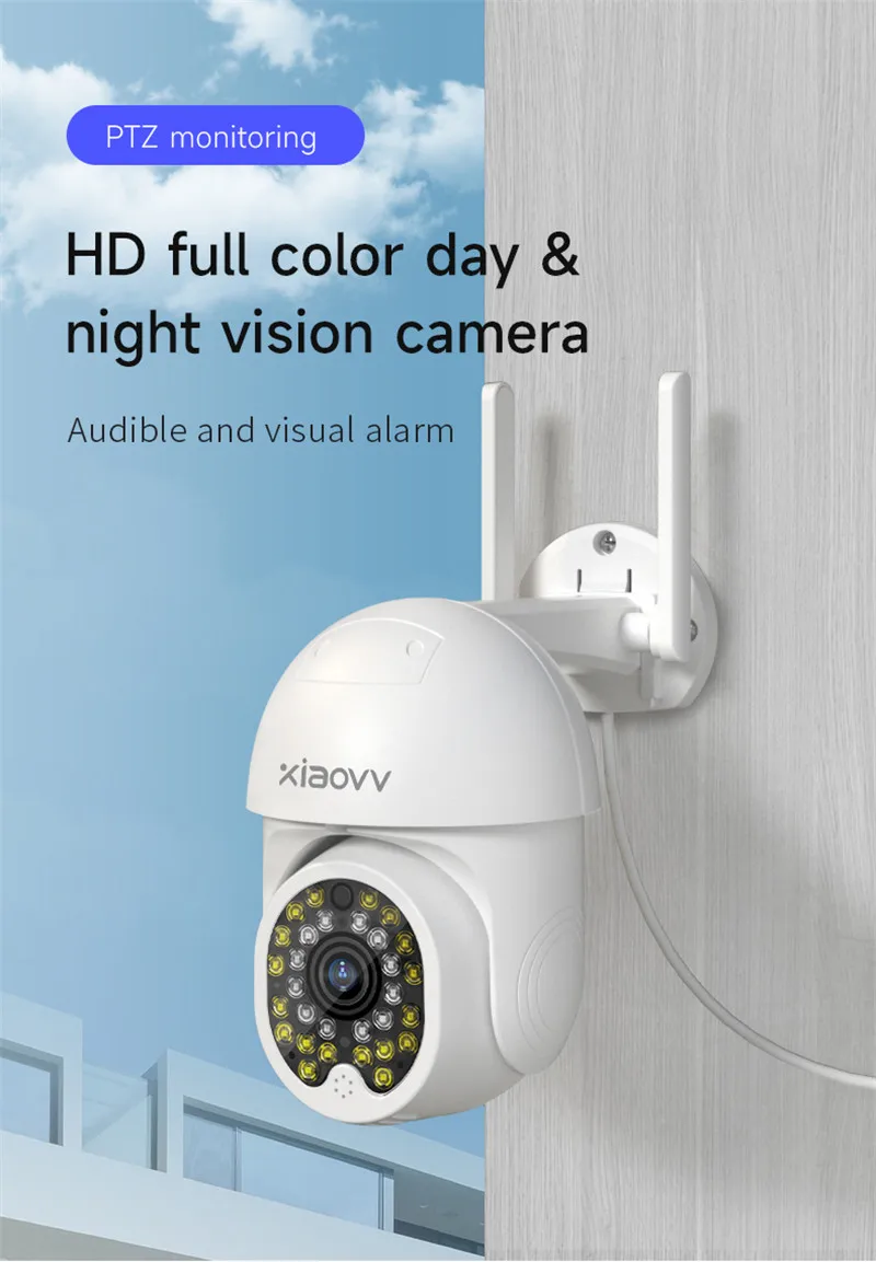xiaovv outdoor camera P12 PTZ monitoring HD full color night vision ...