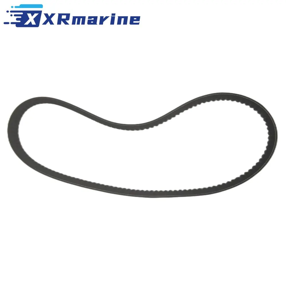 Courroie Alternateur UANOFCN Pour Volvo Penta 2001 2003 – Neuve 958306