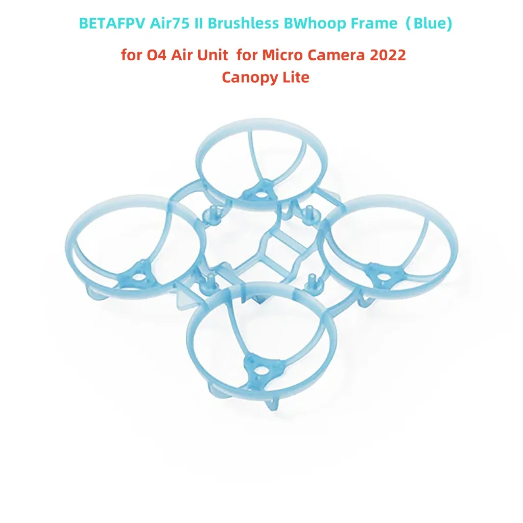 Coque de protection silicone pour drone FPV, vue de dessous avec ouvertures.