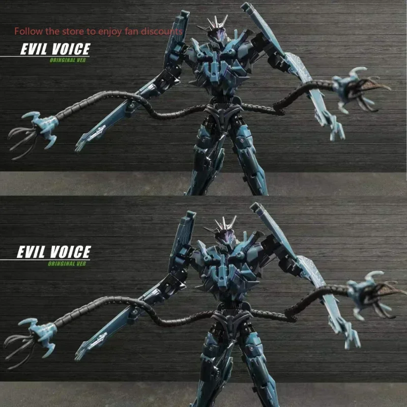 In Stock Transforming APC Toys TFP Soundwave Evil Voice Galaxy Mob