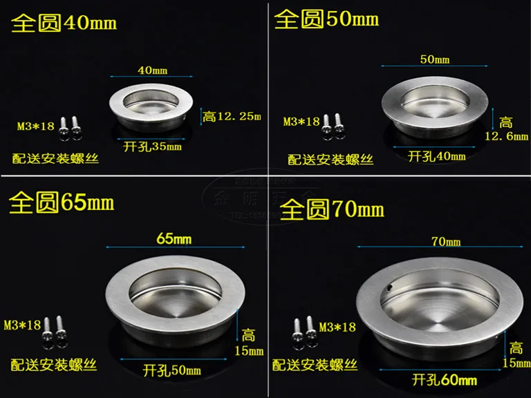 Furniture Handles 1PCS Stainless Steel Hidden Recessed Kitchen Cabinet Drawer Handles