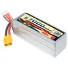 Upgraded VSVAW 6S 22.8V 80C/160C 7000mAh model drone FPV electric toy high magnification long endurance Lipo battery HV 3