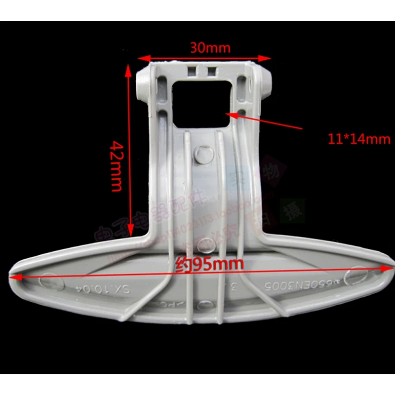 for LG drum washing machine door handle WD-T80105 WD-T12235D WD-N80090U door buckle part washing machine door handle