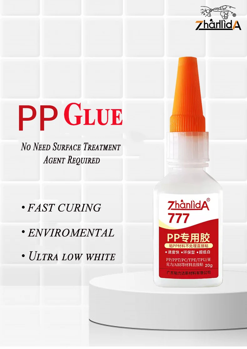 Zhanlida 777 투명 PP 아크릴 플라스틱 PC, ABS TPU PPT TP..