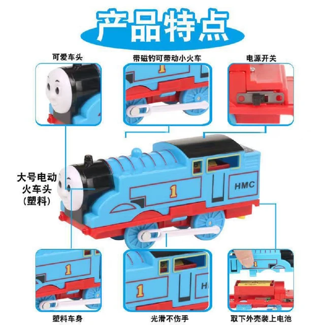 Grande trem luzes música locomotiva elétrica crianças trem elétrico  brinquedo menino presente modelo trem para thomas brinquedos carro -  AliExpress