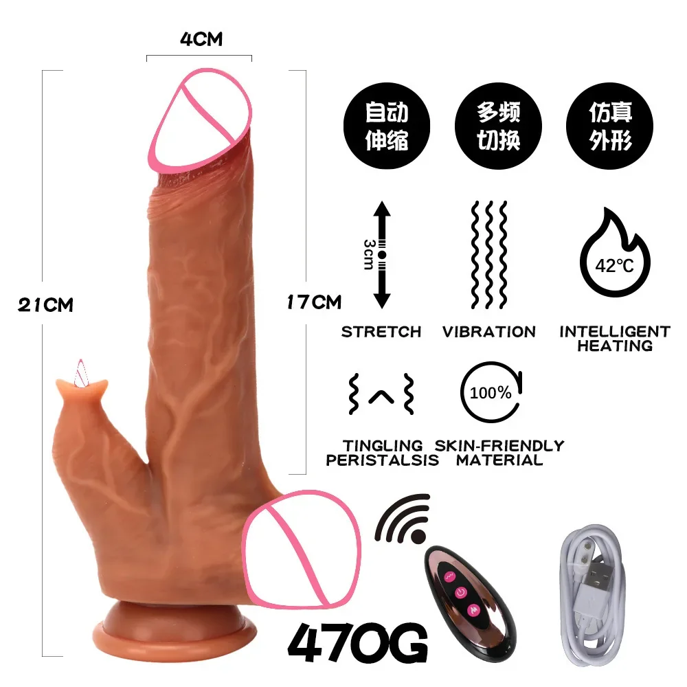 Liquid Silicone Wireless Remote Control Fully Automatic Dildo Heated Extendable Rotating Vibrating Female Adult Product