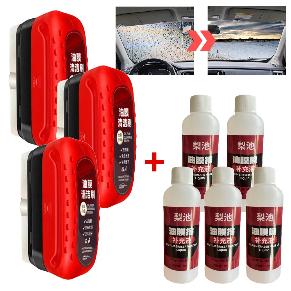 Car Glass Oil Film Remover Automotive Glass Sponge Cleaning Brush Front Inner Windshield Oil Film Cleaner For Car Cleaning