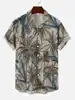 Men's Hawaiian Coconut Tree Pattern Shirts Summer Beach Sunset Shirt Men's Casual Short Sleeved Shirt Exquisite 3D Printed Shirt 4