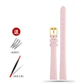 A pink-gold