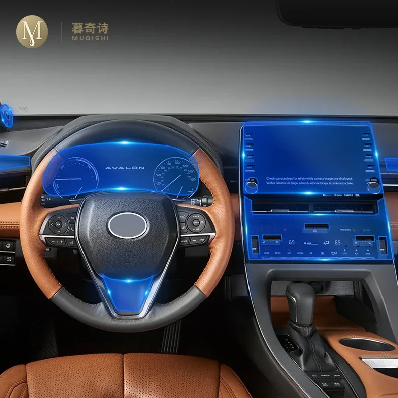 

For Toyota Avalon 2019-2023 Car Interior protection film TPU transparent self-adhesive Paint film console Anti scratch Sticker