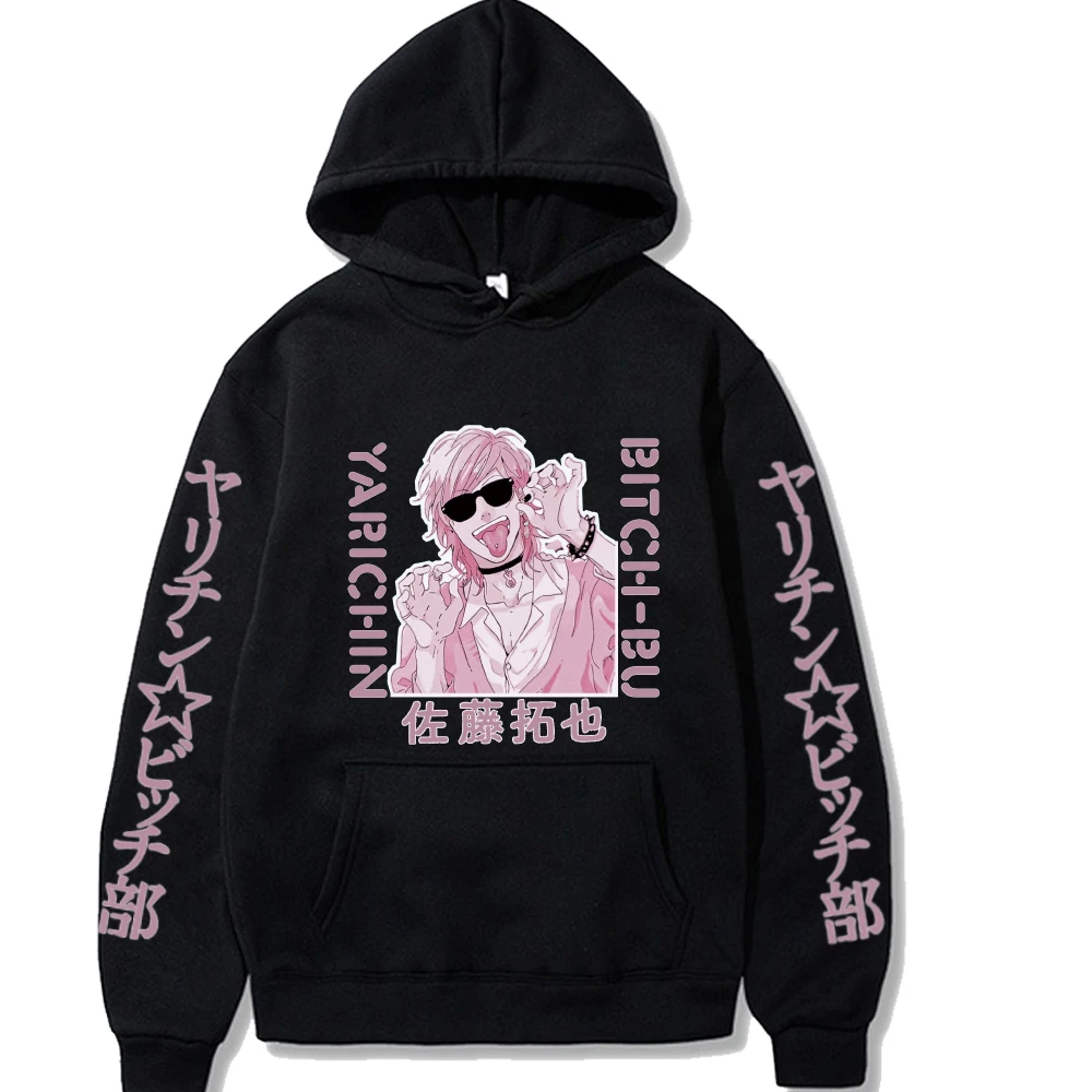 

Клубные Аниме толстовки Yarichin Kawaii Ayato Yuri Graphic унисекс Толстовка Harajuku с принтом манги Повседневный осенний мужской/женский пуловер