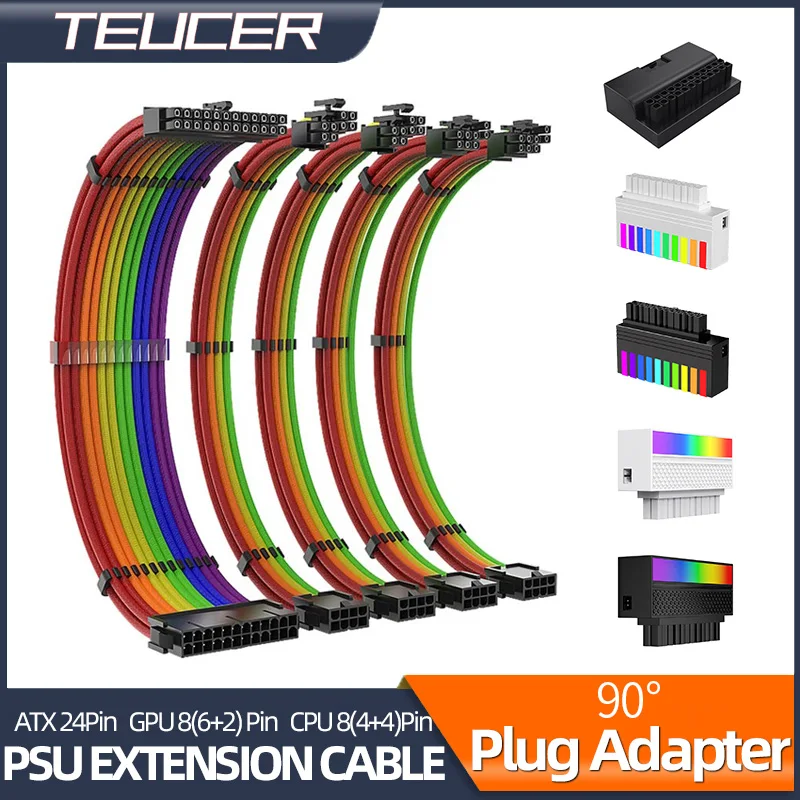 Teucer PSU Extension Cable Kit Motherboard ATX 24Pin GPU PCI-E 6+2Pin 8Pin CPU EPS 4+4P with 90Degree ARGB Plug Adapter Modular 1 Teucer PSU Extension Cable Kit Motherboard ATX 24Pin GPU PCI-E 6+2Pin 8Pin CPU EPS 4+4P with 90Degree ARGB Plug Adapter Modular 1