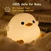 Creative and Cute Silicone Pat Light USB Charging Bean Duck Night Light Atmosphere Light Bedroom Bedside Ornament Rechargeable 4