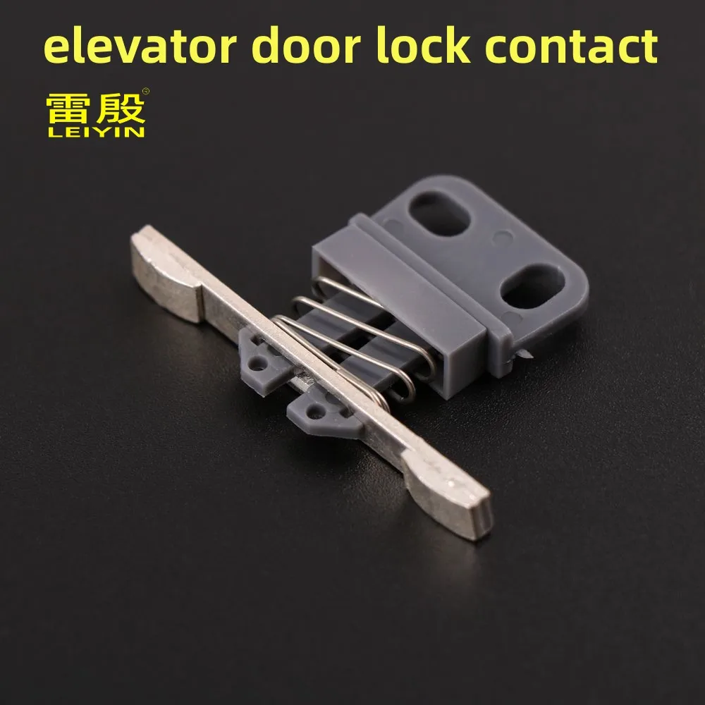 1pcs Elevator Parts Main auxiliary door locks Contact hall switch DS Applicable to S*hindler QKS9 Door QKS10 separate contact elevator parts