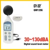 RZ New Digital Sound Level Meter Meters Noise Tester GM1356 30-130dB LCD A/C FAST/SLOW dB screen USB + Software 1